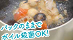 ピックアップ特集3