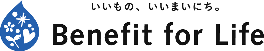 Benefit for Life
